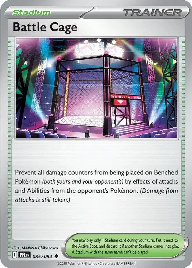 Battle Cage