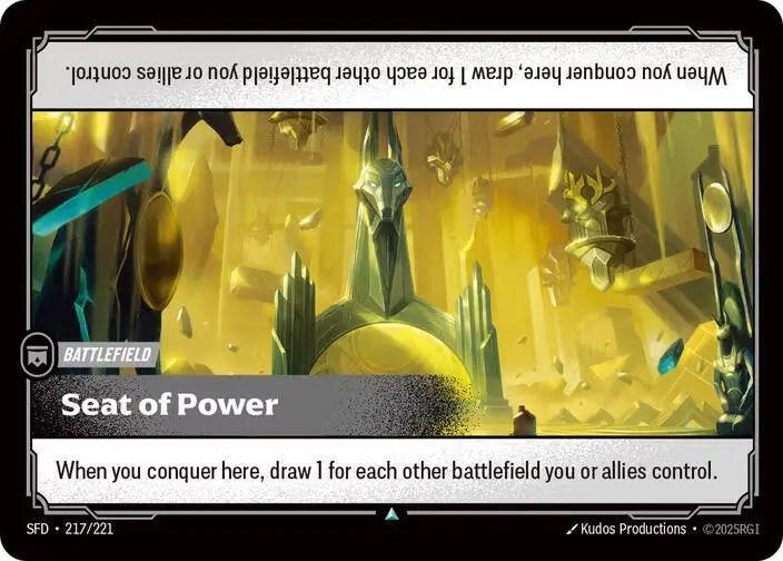 Seat of Power