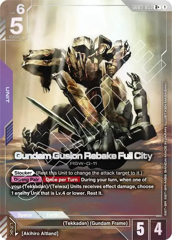 Gundam Gusion Rebake Full City (R+)