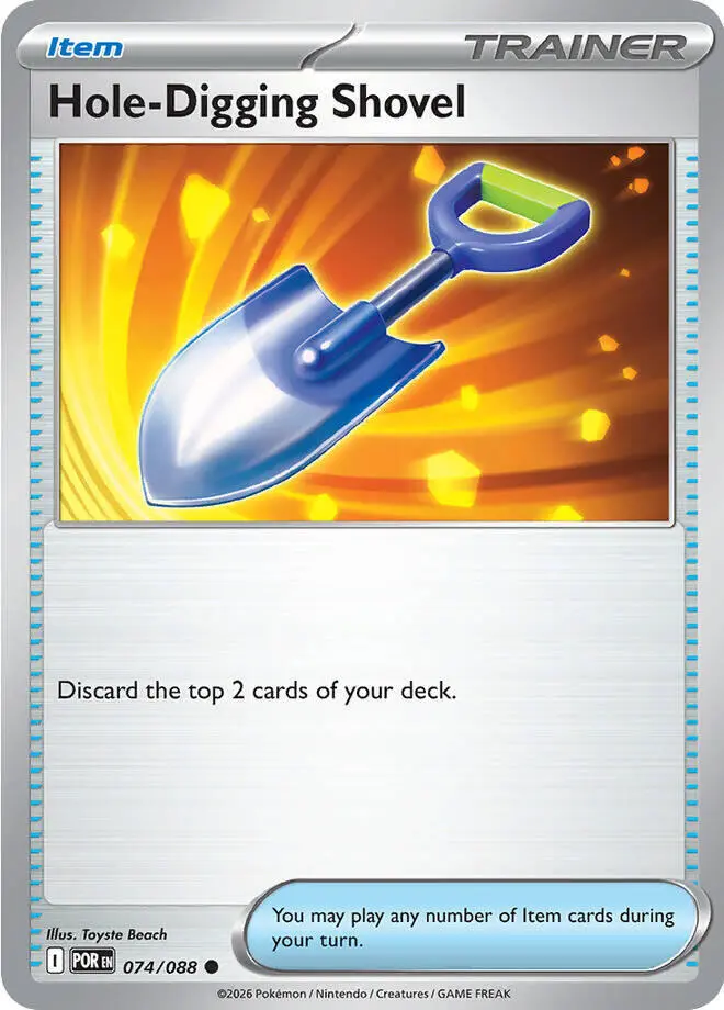 Hole Digging Shovel