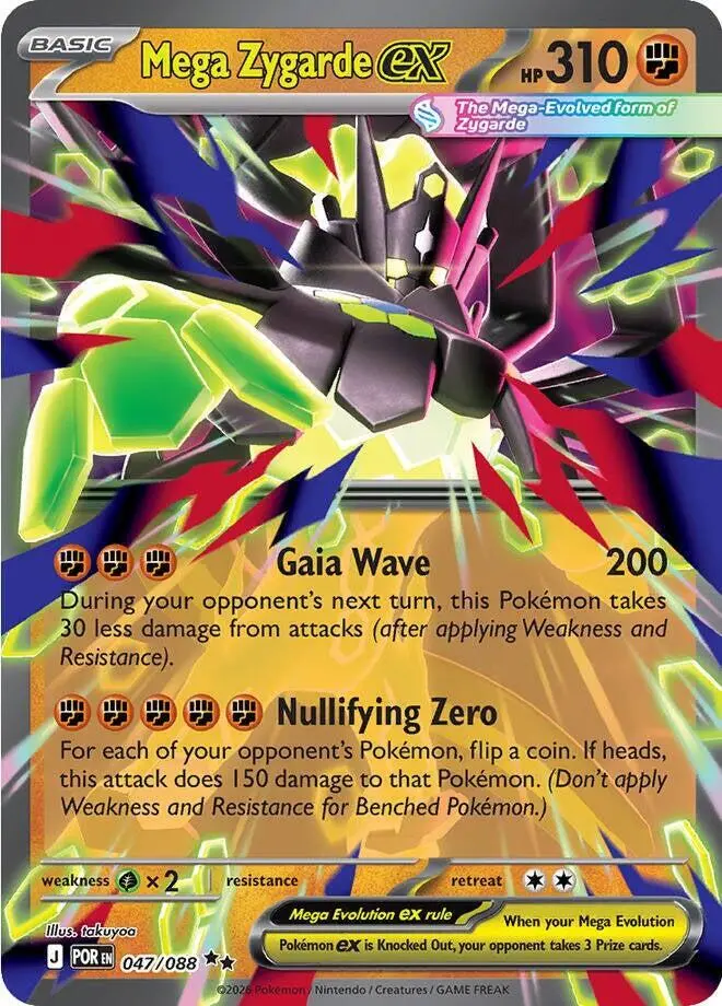 Mega Zygarde ex 047 088