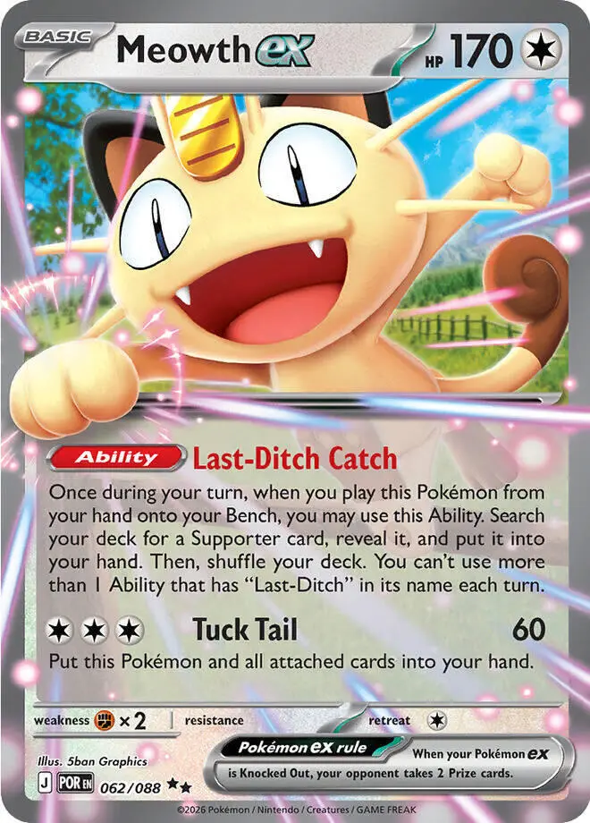 Meowth ex 062 088