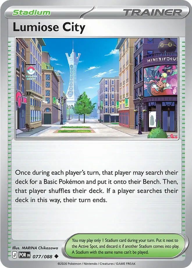 Lumiose City 077 088