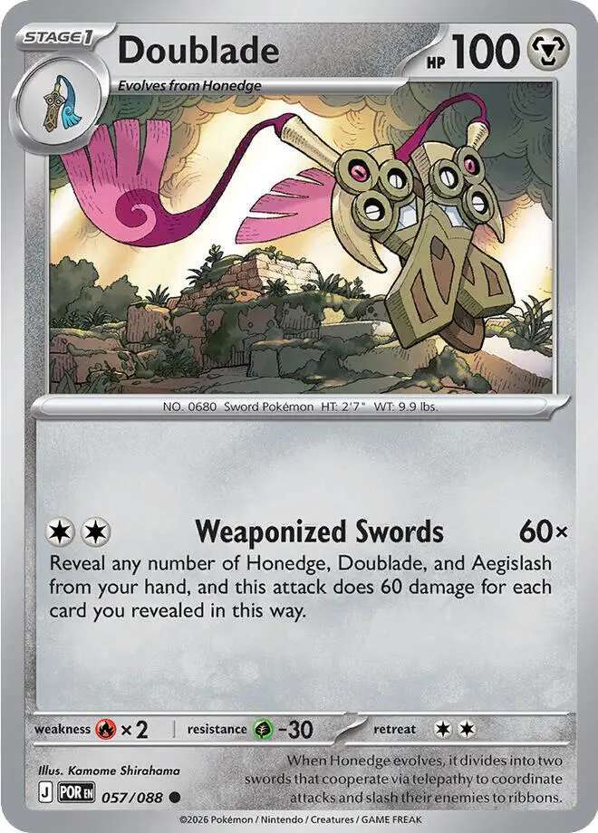 Doublade 057 088