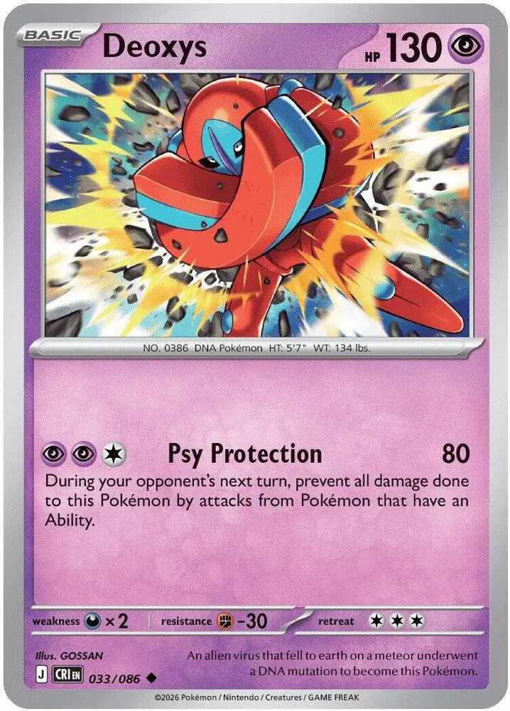 Deoxys 033 086