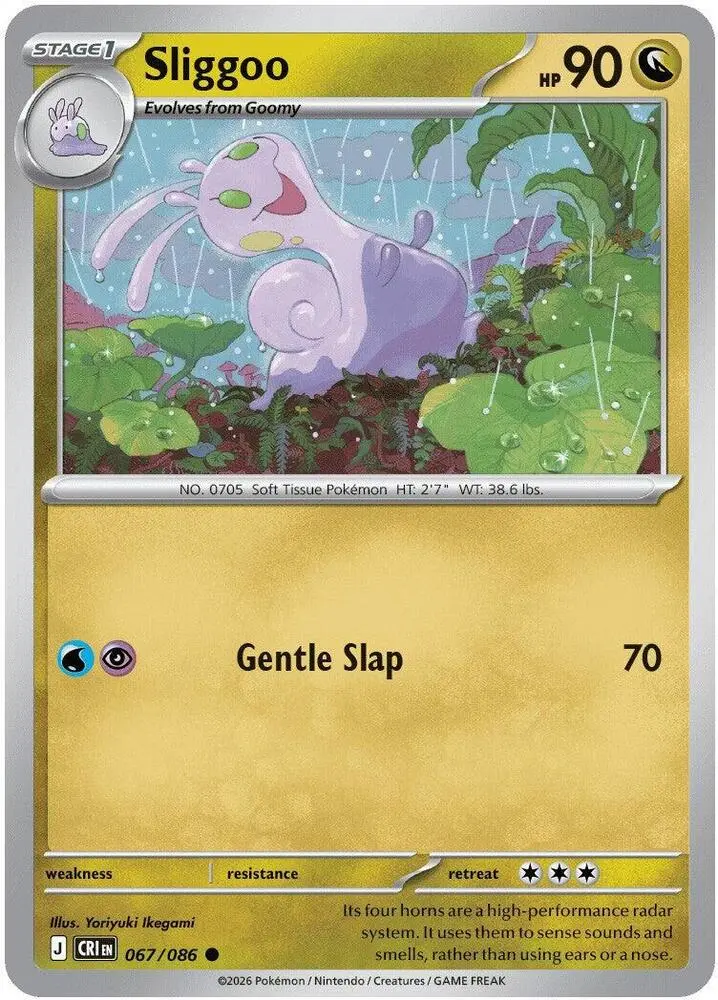 Sliggoo 067 086