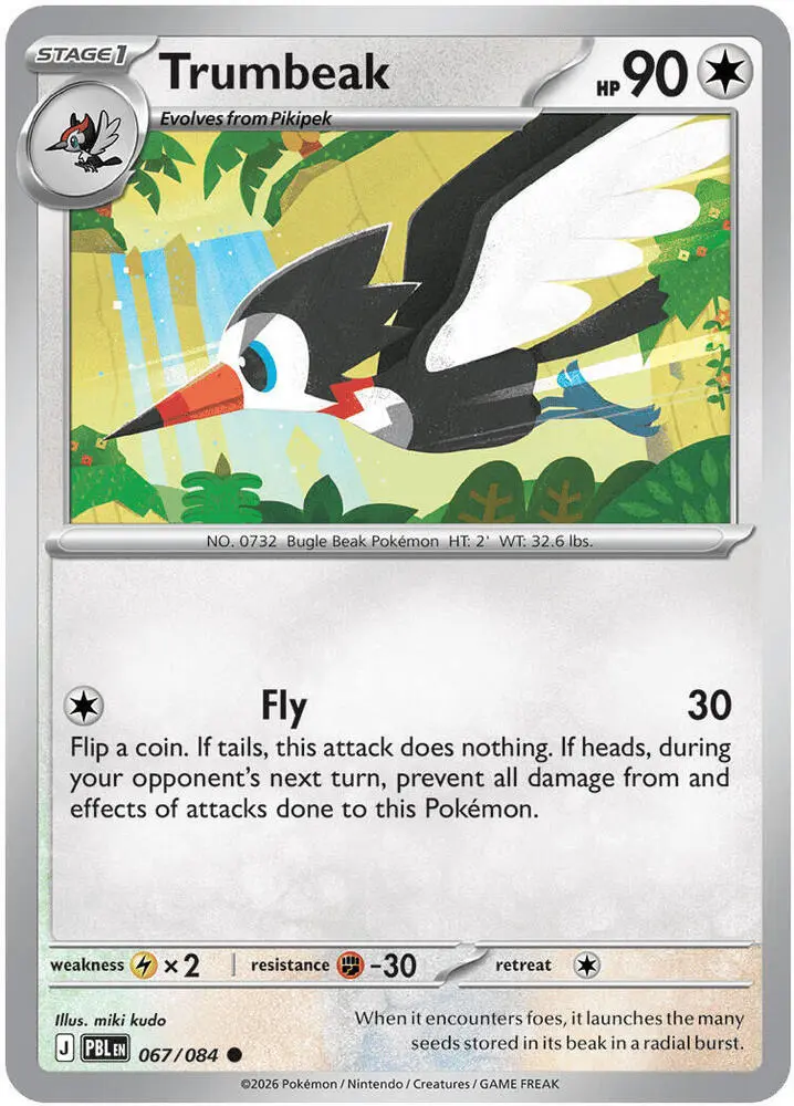 Trumbeak
